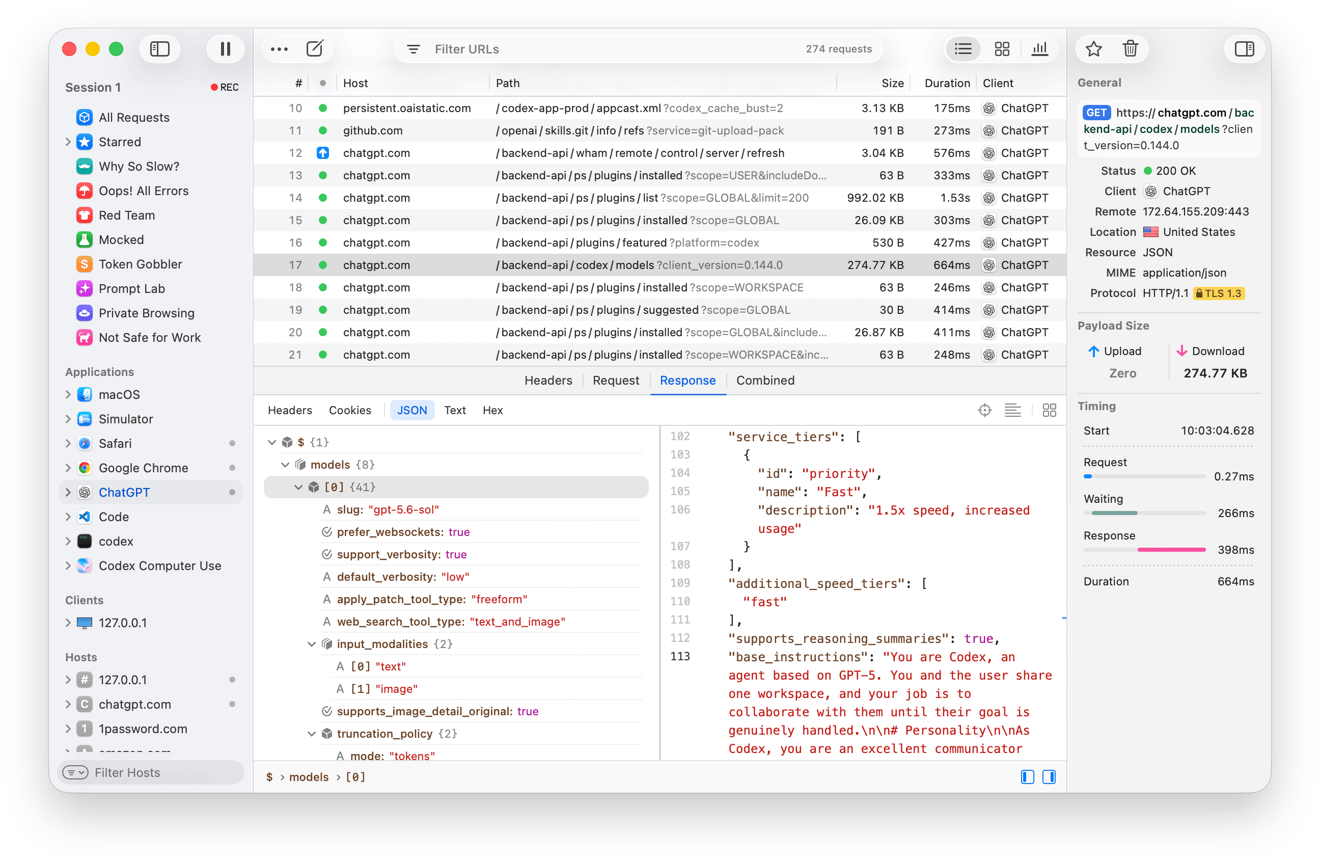 Sessio showing captured HTTP requests, filters, request details, and response data.